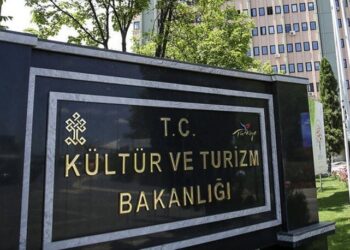 Bakanlıktan ‘parti devleti’ denilecek skandal açıklama! TBMM yerine AKP grubuna duyuruldu