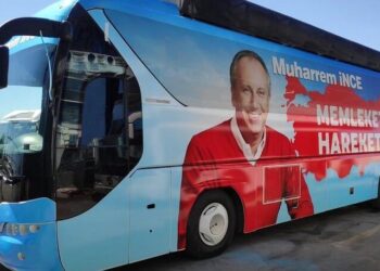 Muharrem İnce’nin partisinin logosu ortaya çıktı