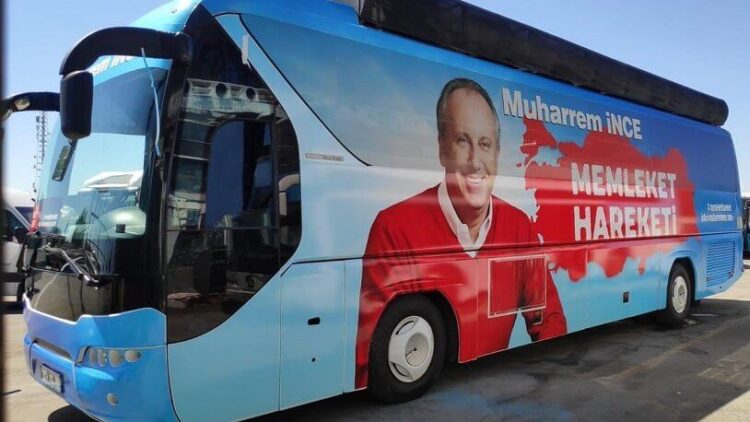 Muharrem İnce’nin partisinin logosu ortaya çıktı