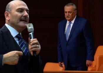 Demokrat Parti’den Süleyman Soylu ve Mehmet Ağar hakkında flaş açıklamalar