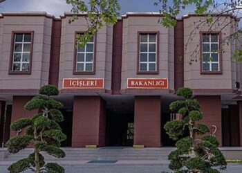 İçişleri Bakanlığı’ndan ‘tam kapanma’da sıkça sorulan sorulara yanıt