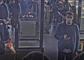 Kırmızı bültenle aranan Thodex kurucusu Faruk Fatih Özer’in kaçış görüntüleri ortaya çıktı