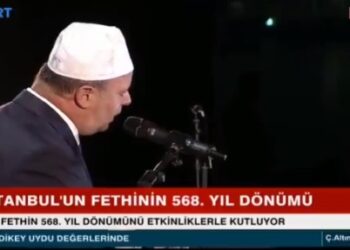 Böyle imamlar da var… Atatürk için nasıl dua etti