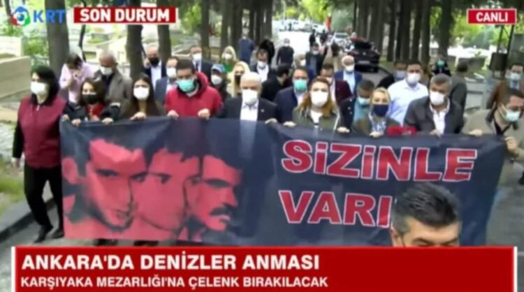 Denizleri ‘Sizinle varız’ pankartıyla anmaya izin yok