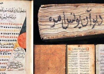 Vatikan’ın dijital arşivinde Yunus Emre’nin gün yüzüne çıkmamış yeni divanı bulundu