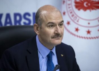 Soylu’dan Samsunspor Başkanı Yıldırım hakkında suç duyurusu