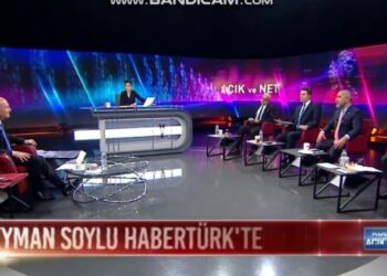 Süleyman Soylu: Hadi Özışık’a telefon açıp ‘bizi sattın’ dedim, sonra bana şunu yazdı…