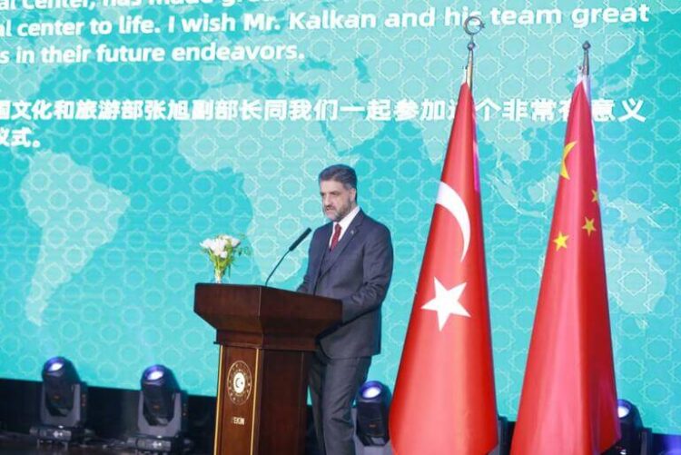 Çin’de Yunus Emre Türk Kültür Merkezi açıldı