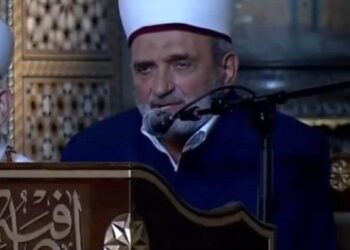 Ayasofya töreninde Atatürk’e lanet okunmasına tepkiler çığ gibi…