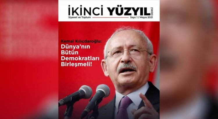 İkinci Yüzyıl Dergisi yayın hayatına başladı!