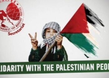 Avrupa Komünist İnisiyatifi’nden Filistin halkıyla dayanışma açıklaması