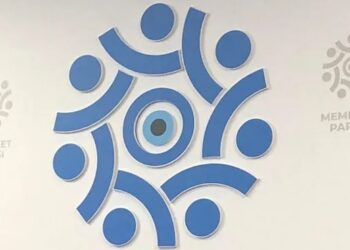 Memleket Partisi’nden ‘çalıntı logo’ iddiasına cevap: Bir hikayesi var