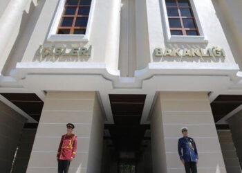 İçişleri Bakanlığı Ekrem İmamoğlu hakkında başlatılan ‘inceleme’nin detaylarını açıkladı