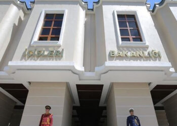 İçişleri Bakanlığı’ndan şampiyonluk kutlamalarına ilişkin genelge