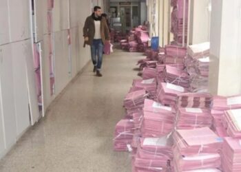 204 bin kişi daha bankaların ‘kara listesi’ne yazıldı