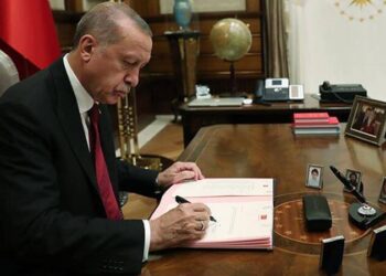 Cumhurbaşkanlığı Kararı ile Ticaret Bakanlığı Bakan Yardımcısı görevden alındı