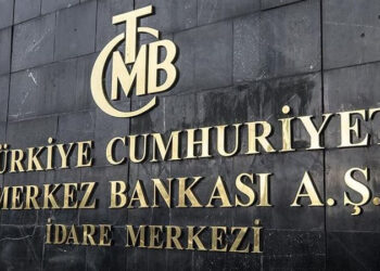 Merkez Bankası Başkan Yardımcısı görevden alındı