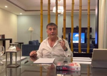 Sedat Peker’in tanık gösterdiği polislere ne oldu?