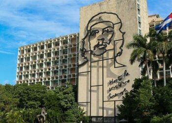 Küba’dan İsrail’in Gazze’ye yönelik hava saldırılarına kınama