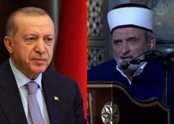 Erdoğan’ın da Ayasofya’da bulunduğu sırada imam Atatürk’e lanet okudu