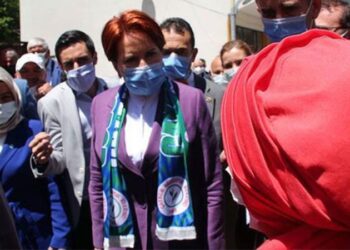 Akşener’in Çayeli ziyaretine yönelik girişimde ilginç bağlantılar ortaya çıktı
