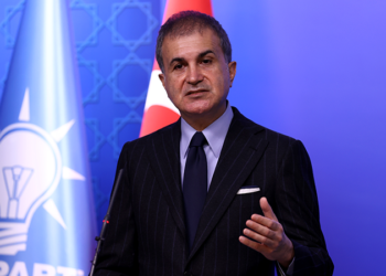 AKP’den ‘Sedat Peker’ açıklaması