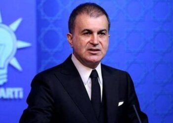 AKP Sözcüsü Çelik’ten ABD’ye kınama