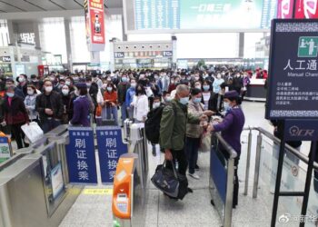 Tatilin ilk günü demiryollarında 18 milyondan fazla yolcu taşındı