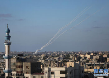 Çin Dışişleri Bakanı’ndan Filistin-İsrail gerginliği açıklaması