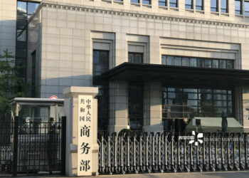 Çinli işletmelerin hizmette dış kaynak kullanımı arttı