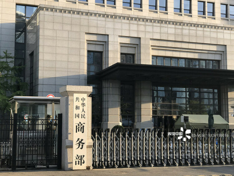 Çinli işletmelerin hizmette dış kaynak kullanımı arttı