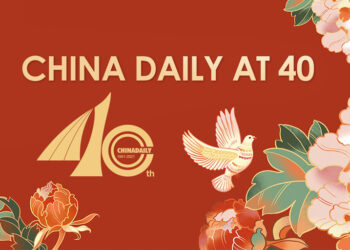 Xi’den China Daily’e 40. yıl dönümü mesajı