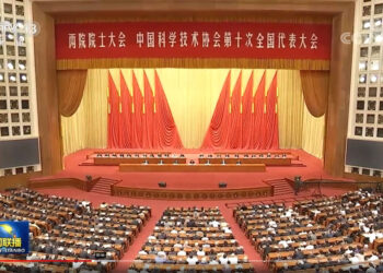 Xi Jinping’den dışa açılma ve inovasyon vurgusu