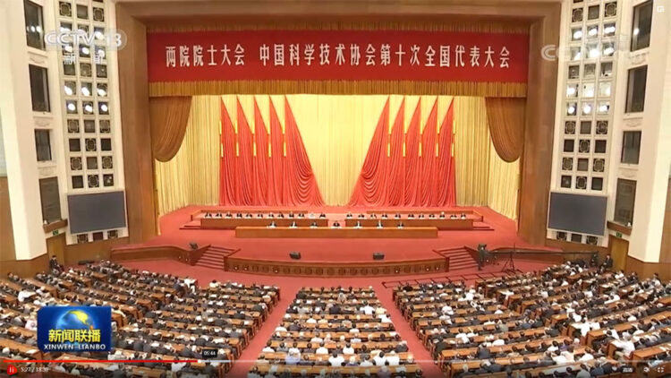 Xi Jinping’den dışa açılma ve inovasyon vurgusu