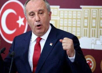 CHP’den flaş ”Muharrem İnce” açıklaması