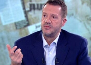 Uçankuş TV’ye kayyum kararı