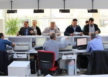 Vatandaşın bankalara borcu 951 milyar TL