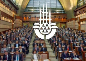 İGDAŞ’ın BOTAŞ’a olan borcu için İBB’nin kefil olmasına onay çıkmadı