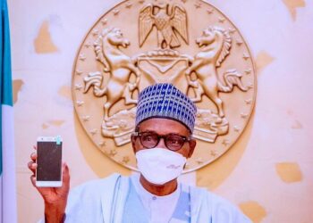 Nijerya, ilk akıllı telefonunu üretti