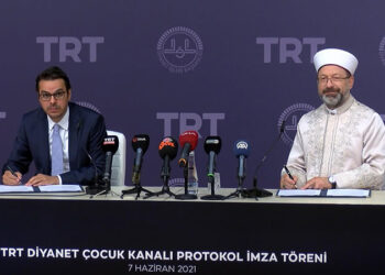 TRT Diyanet Çocuk Kanalı kuruluyor