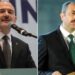 Süleyman Soylu ve Abdulhamit Gül’ün kavgasında ikinci perde!