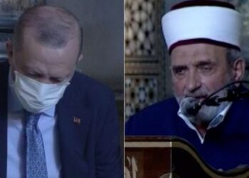 Atatürk’e lanet okuyan imamın Peker’le ilişkisi ortaya çıktı
