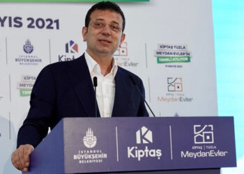 İşte KİPTAŞ ‘uyanığı’ Atmaca Gayrimenkul’ün sahipleri hakkında tüm detaylar!