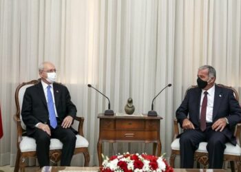 CHP’den Kılıçdaroğlu’nun KKTC ziyareti hakkında açıklama