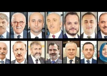 Erdoğan’ın maaşını geride bırakanlar var: İşte çift maaş alan bürokratlar!