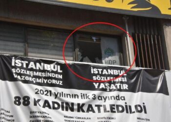 HDP İzmir il binasına saldırı: Parti üyesi Deniz Poyraz öldürüldü