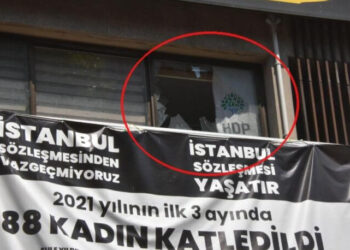 HDP binasına silahlı saldırı düzenleyen saldırganın ilk ifadesi ortaya çıktı