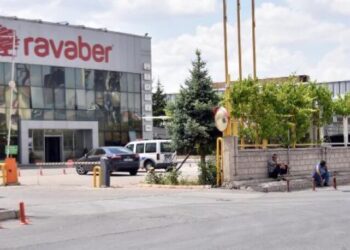 Fabrikada gaz sızıntısı: Bir işçi yaşamını yitirdi