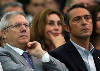 Ali Koç, Aziz Yıldırım’ı disipline veriyor