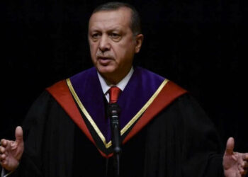 YÖK’ten Erdoğan’ın fahri doktoralarıyla ilgili açıklama